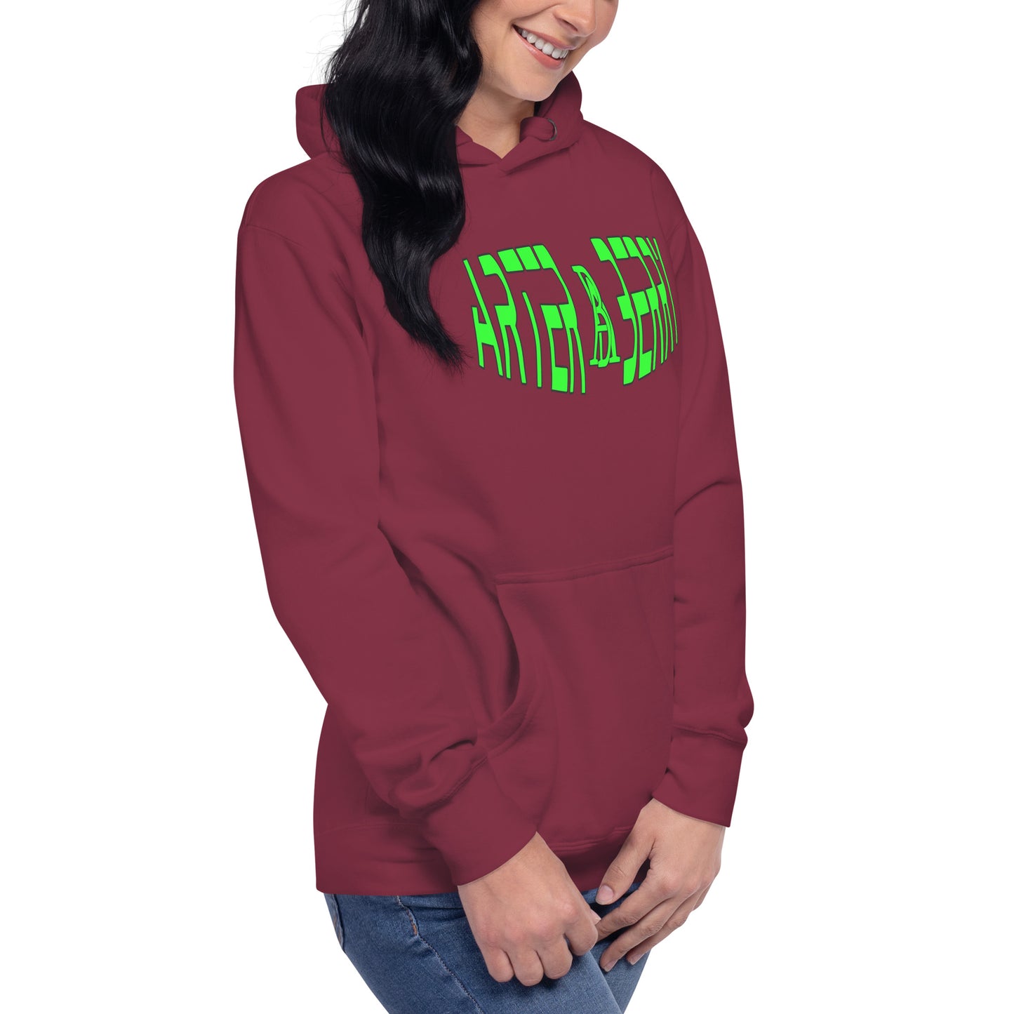 AB Unisex Hoodie